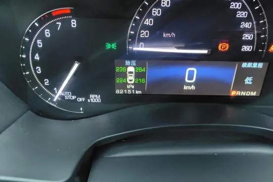 Cadillac ATS-L