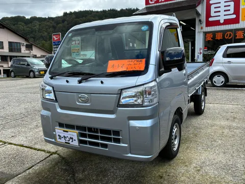Daihatsu Hijet Truck