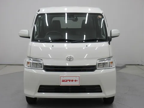Toyota TownAce Van