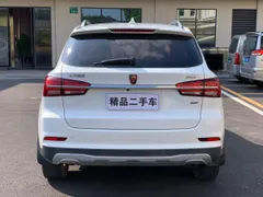 Roewe RX5