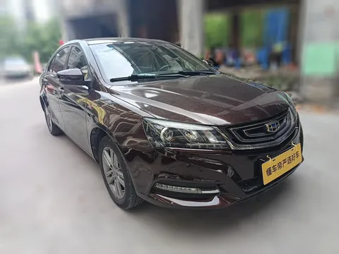 Geely