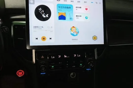 Honda UR-V