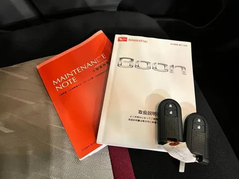 Daihatsu Boon