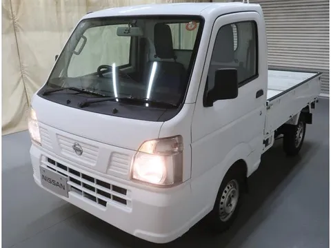 Nissan Clipper Truck