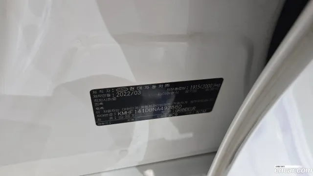 Hyundai Grandeur