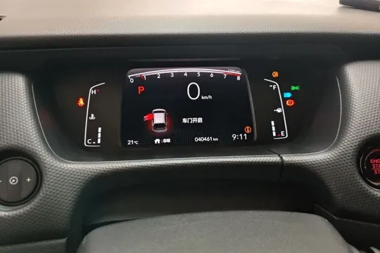 Honda Jazz (Fit)