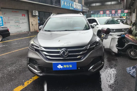 Dongfeng AX7