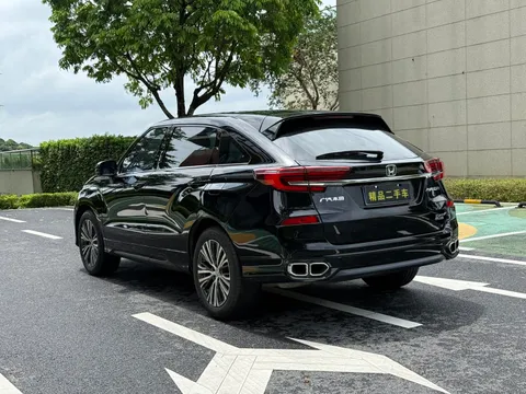 Honda Avancier