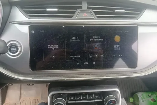 Geely Binray
