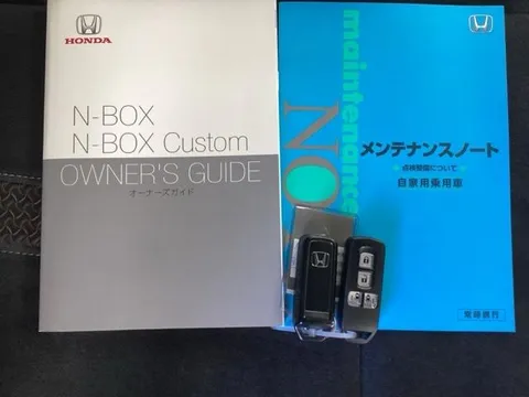 Honda N-BOX Custom