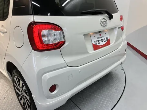 Daihatsu Boon
