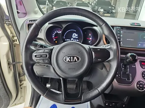Kia Ray
