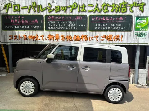 Suzuki Wagon R Smile