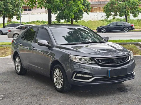 Geely Vision