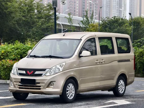 Wuling