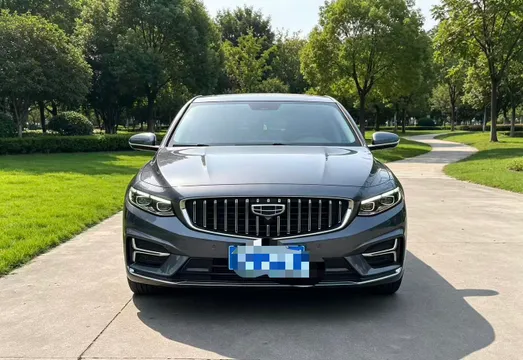 Geely Preface (Xingrui)