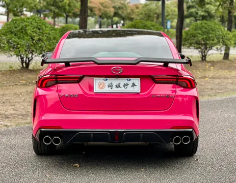 Gac Empow (Yingbao)