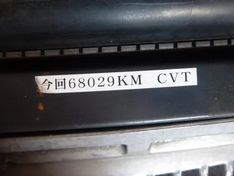 Subaru Vivio Bistro