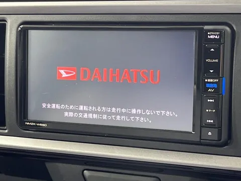 Daihatsu Boon