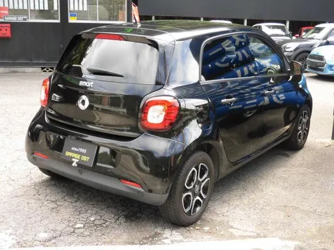 Smart For Four