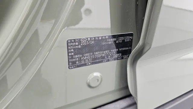Hyundai Casper