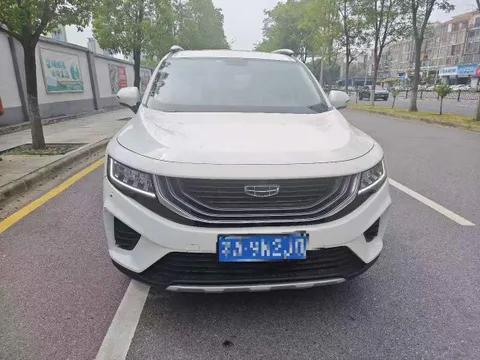 Geely Haoyue