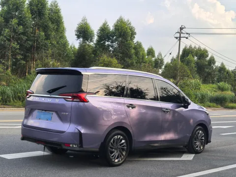Maxus G50