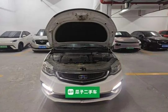 Geely Vision