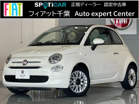 Fiat 500C
