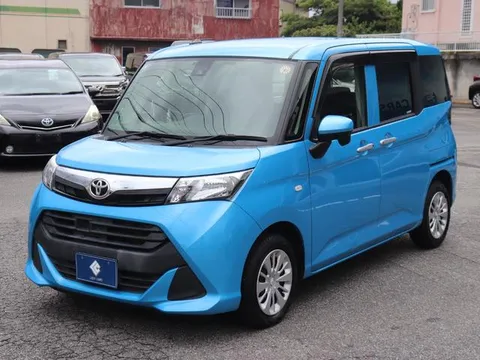 Toyota Tank
