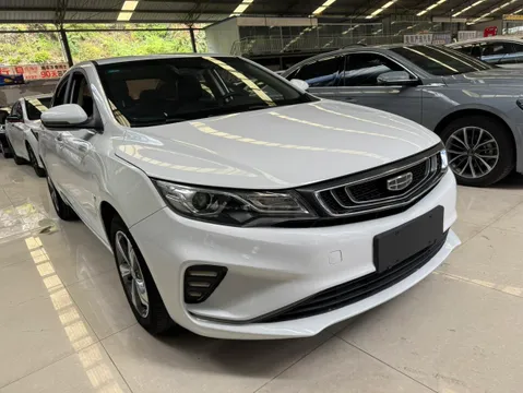 Geely Emgrand GL