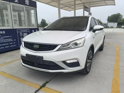 Geely