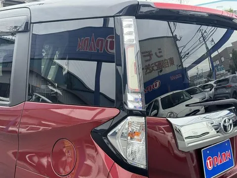 Toyota Tank