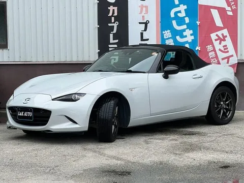 Mazda MX-5 (Roadster)