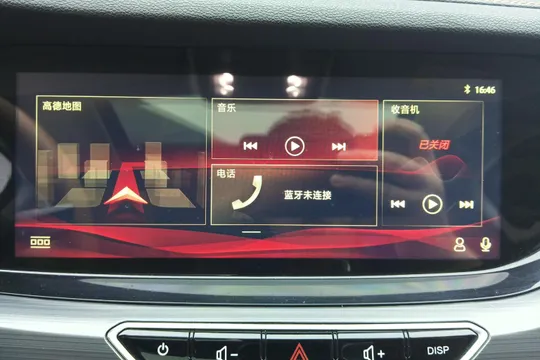 Changan Eado XT