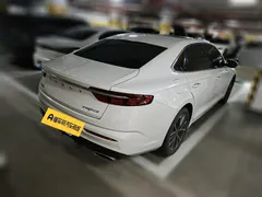 Geely Preface (Xingrui)
