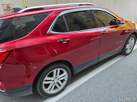 Chevrolet Equinox