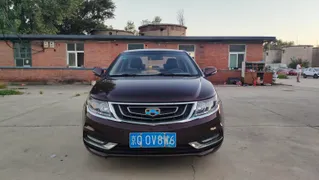 Geely