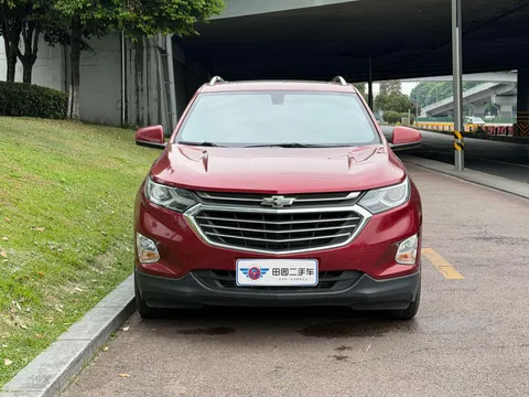 Chevrolet