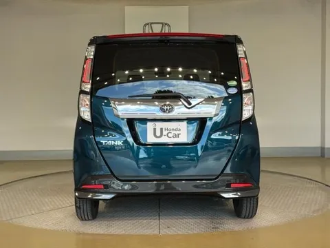 Toyota Tank