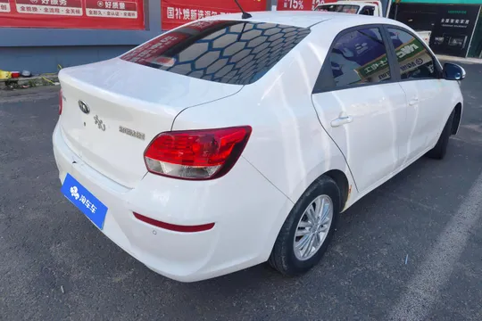 Kia Pegas