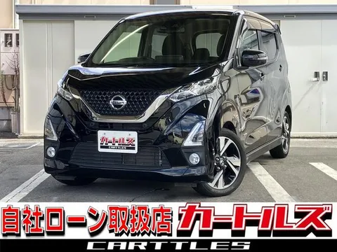 Nissan Dayz