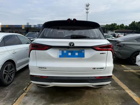 Changan CS75 Plus