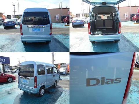 Subaru Sambar Van