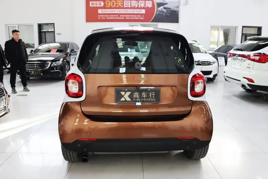 Smart Smart
