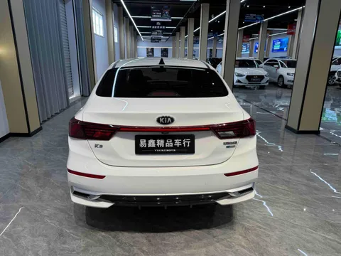 Kia Cerato (K3)