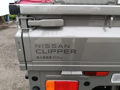 Nissan Clipper Truck