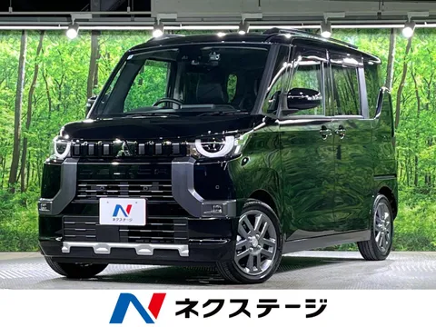 Mitsubishi Delica Mini