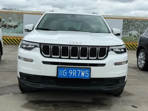 Jeep