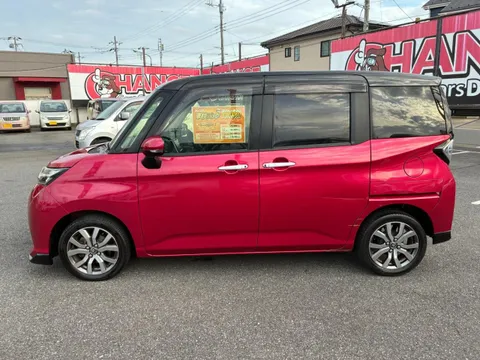 Toyota Tank